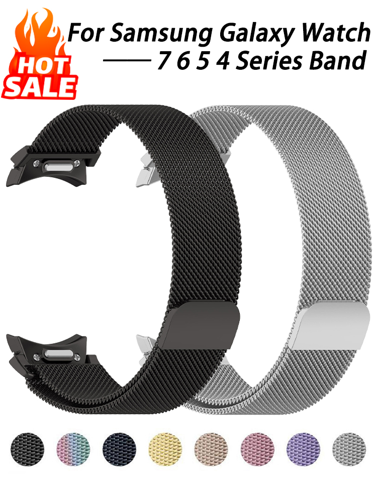 Samsung Smartwatch Accessories - Cinturino Milanese Loop per Samsung Galaxy